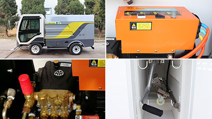 四輪多功能高壓清洗車(chē)BY-C15車(chē)輛配置