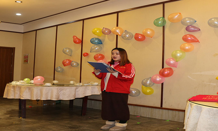 百易長(zhǎng)青