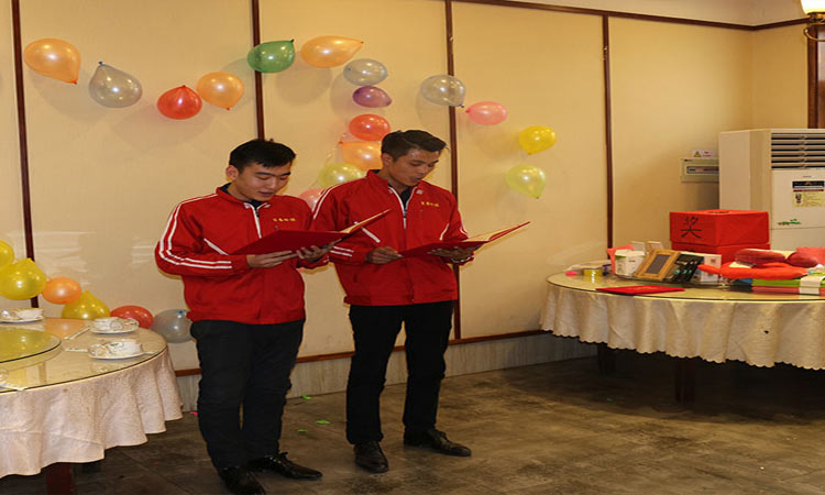 百易長(zhǎng)青