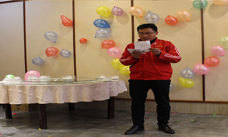 百易長(zhǎng)青