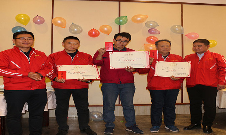 濟(jì)南百易長(zhǎng)青