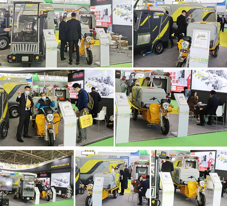 高端環衛車制造商