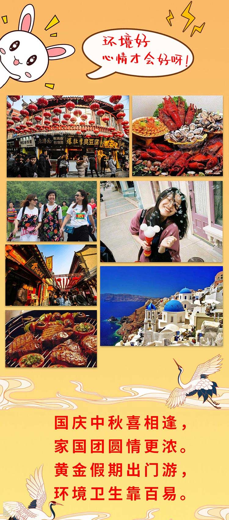 濟南電動環衛車廠家-百易長青