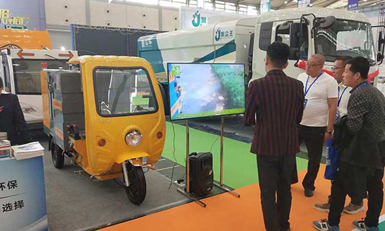 濟南百易在西安環衛博覽會