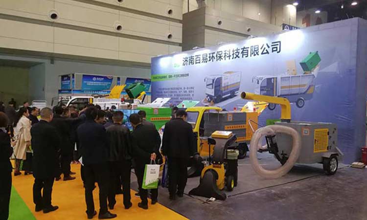 河南環衛展,百易環衛新產品成亮點