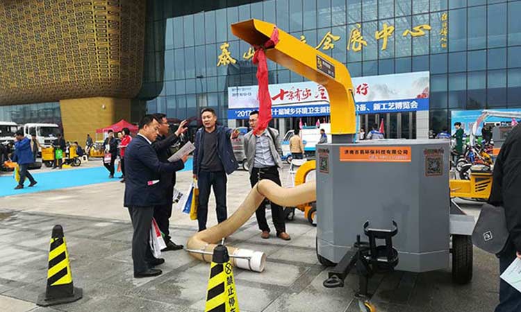 2017年泰安環保展會花絮