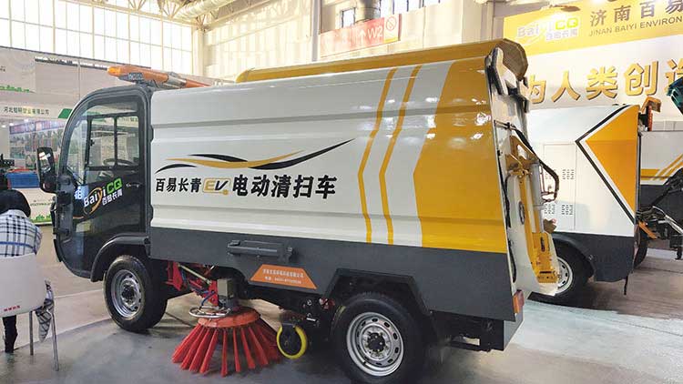 環衛電動掃地車
