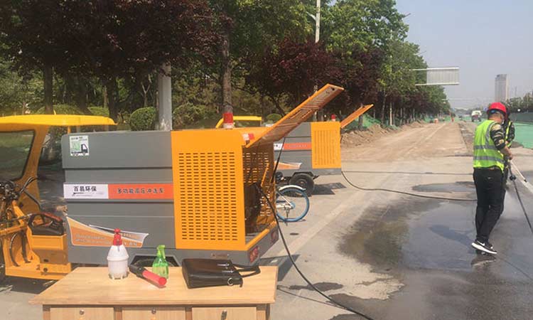 三輪高壓清洗車工地清潔現場 工地高壓清洗車