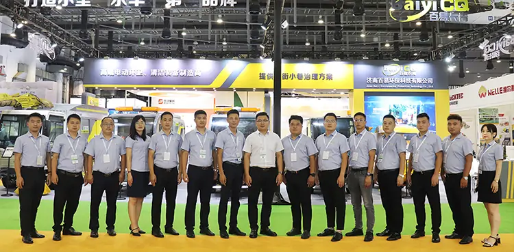 中國(guó)環(huán)衛(wèi)博覽會(huì)，百易長(zhǎng)青邁進(jìn)環(huán)衛(wèi)發(fā)展新征程