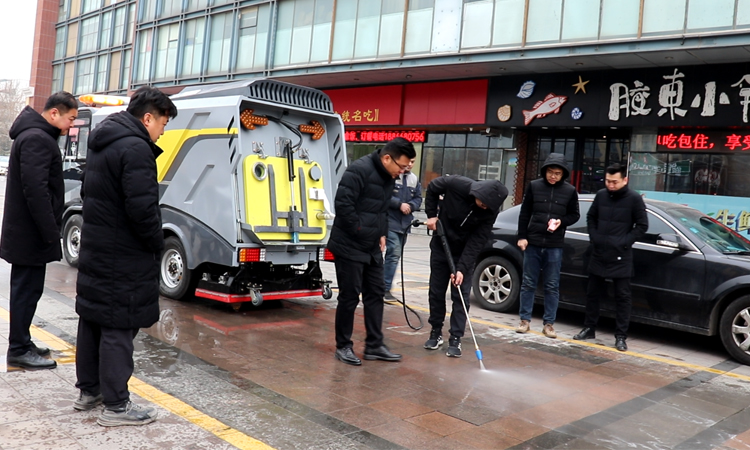 環衛深度清潔車