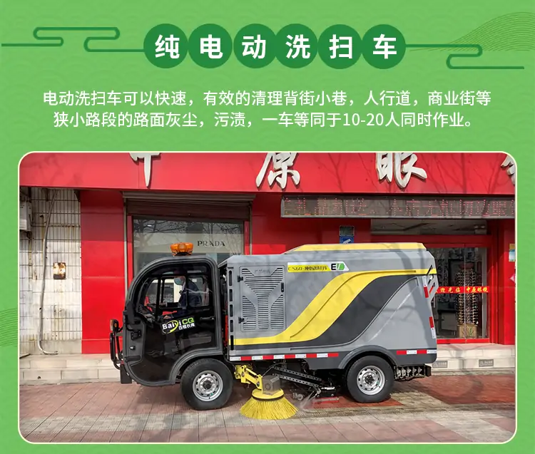 百易長青-端午節快樂