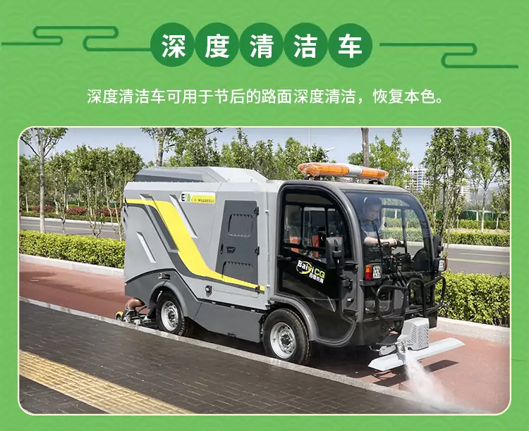 百易長青-端午節快樂