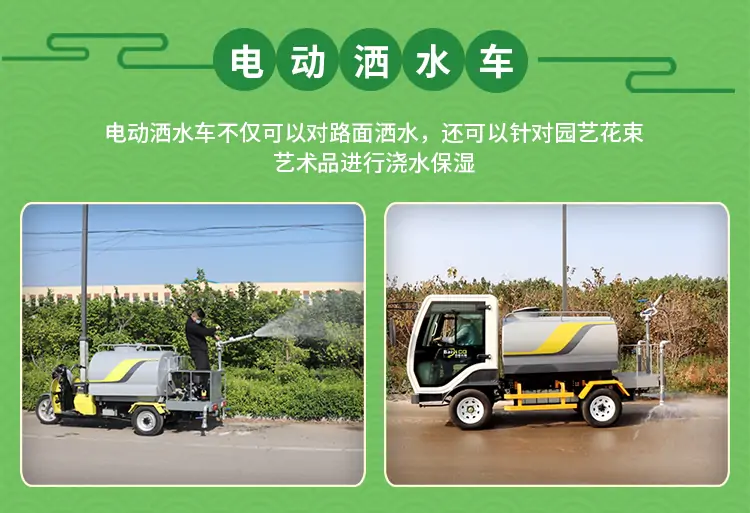 百易長青-端午節快樂