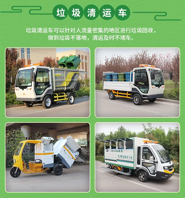 百易長青-端午節快樂