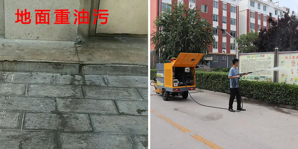 三輪高壓高溫清洗車_小區高壓高溫清洗車_物業小型高壓高溫沖洗車_園區高壓高溫清洗車