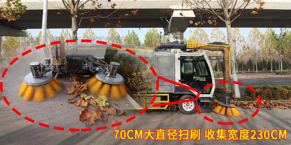 純電動樹葉收集車_多功能樹葉收集車_吸樹葉的機器_掃樹葉神器
內容