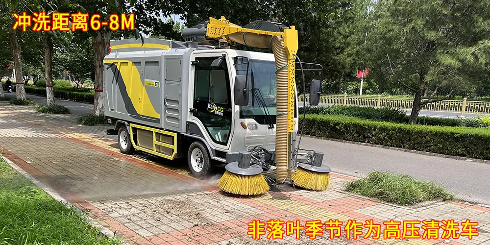 純電動樹葉收集車_多功能樹葉收集車_吸樹葉的機器_掃樹葉神器
內容