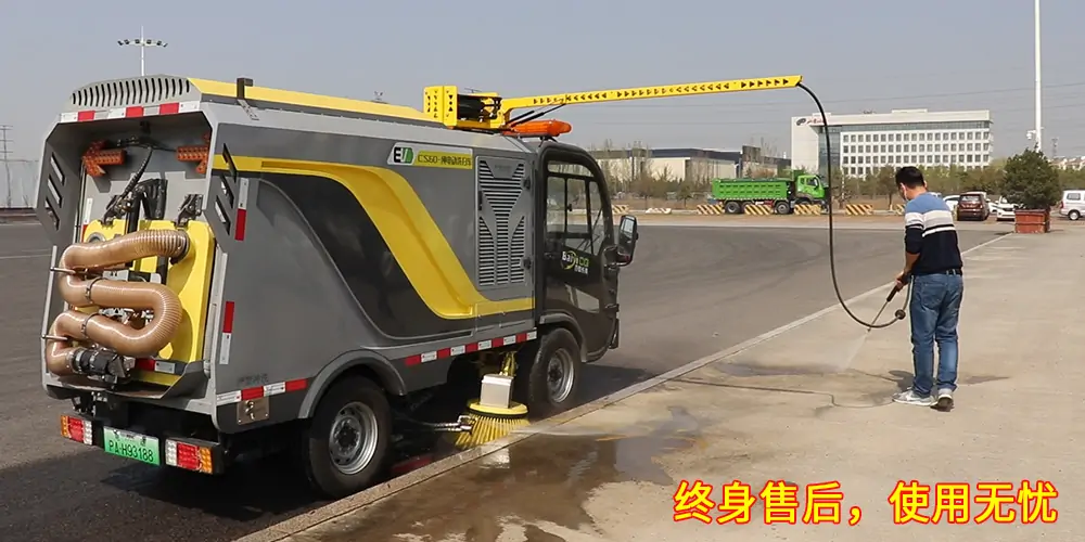 道路洗掃車，路面污漬清潔“專家”_電動洗掃車_環衛洗掃車_小型洗掃車