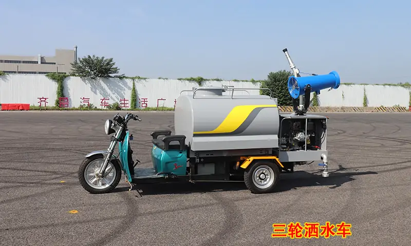 真沒想到！小區戶外抑塵消毒難題這么容易解決？！只因為用了這款灑水車？