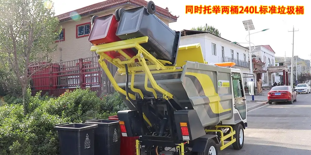后裝式垃圾清運車_環衛垃圾車_市政垃圾車_小型環衛垃圾車