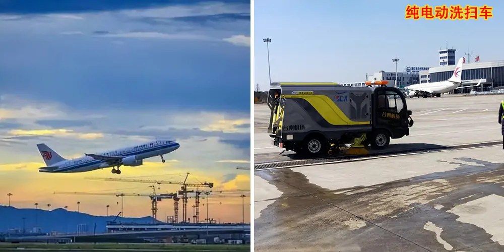 機場道路洗掃車_機場電動洗掃車_機場環衛洗掃車_小型洗掃車