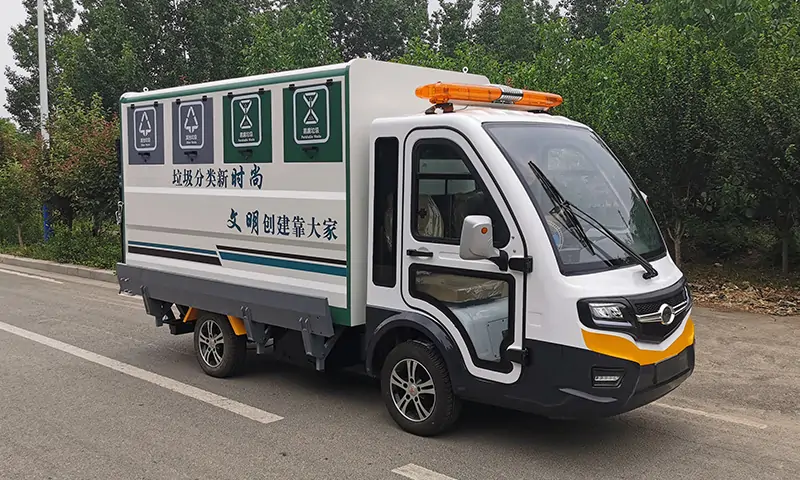 小區四分類垃圾轉運車，垃圾分類從你我做起，純電動，低噪音，無污染??！
