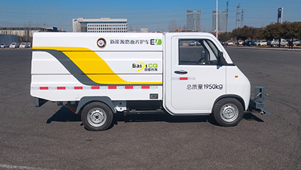 純電動路面養(yǎng)護車BY-C2000車輛配置