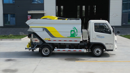 新能源自裝卸式垃圾車BY-LH4500車輛底盤