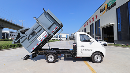 新能源自卸式垃圾車BY-LC3100動力系統(tǒng)