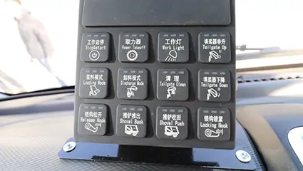 新能源壓縮式垃圾車BY-YS8000車輛配置