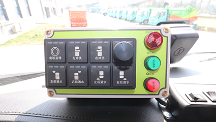 新能源灑水車BY-X25000箱體配置