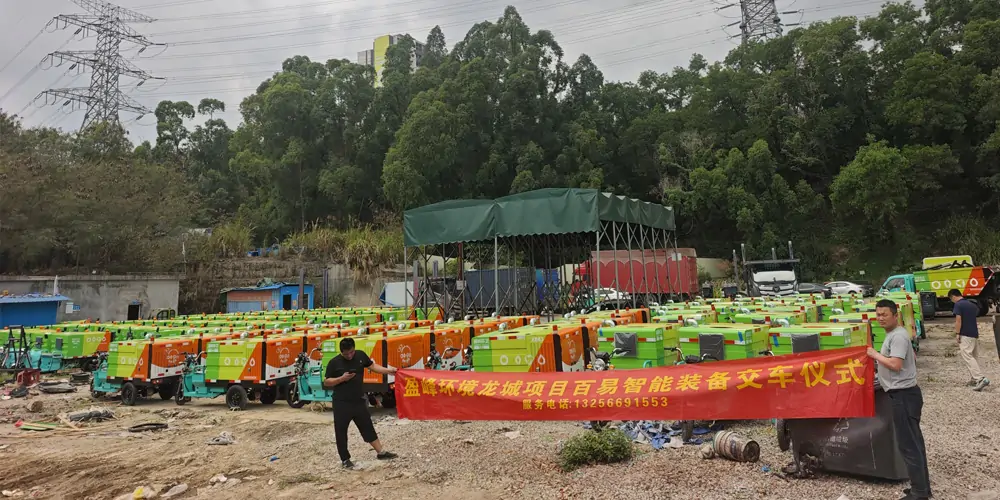 電動(dòng)高壓清洗車、高壓清洗車