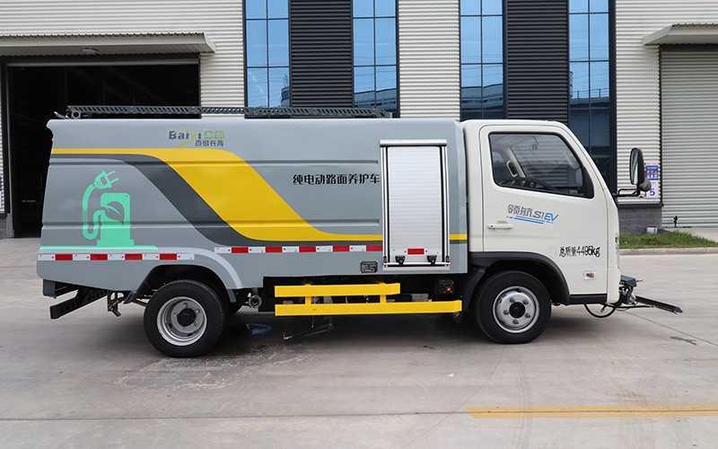 純電動路面養(yǎng)護車BY-C4500