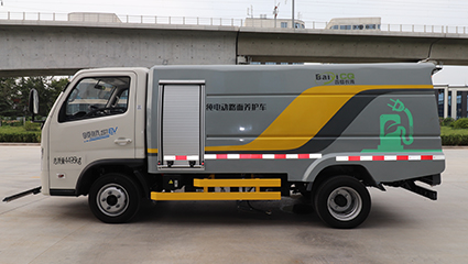 純電動路面養(yǎng)護車BY-C4500車輛底盤